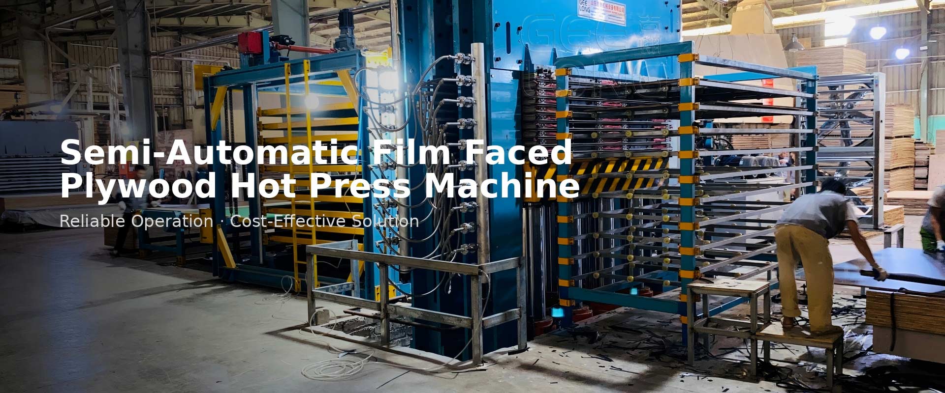 semi-automatic film faced plywood hot press machine