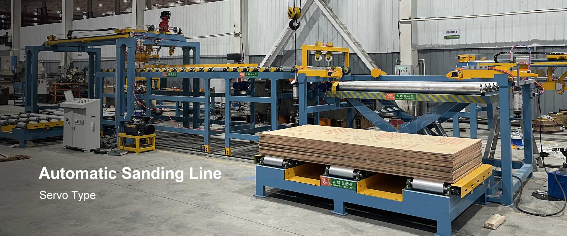automatic sanding line