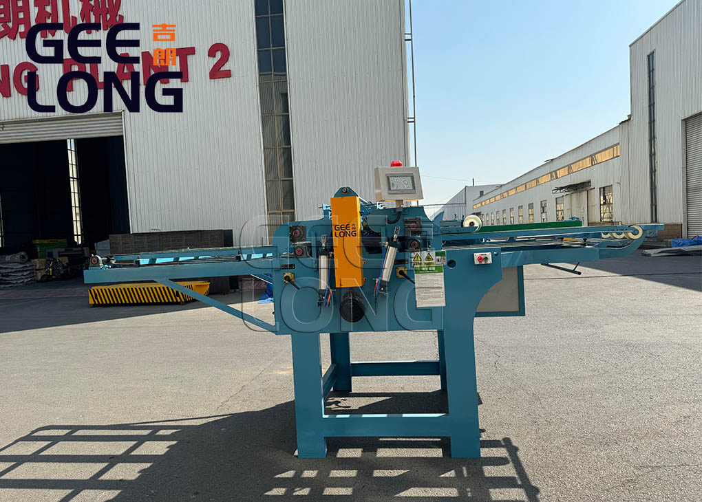 veneer clipper machine.jpg