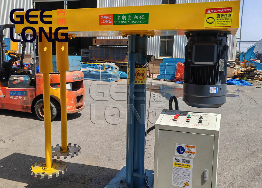 China GEELONG double mixing hydraulic glue mixer