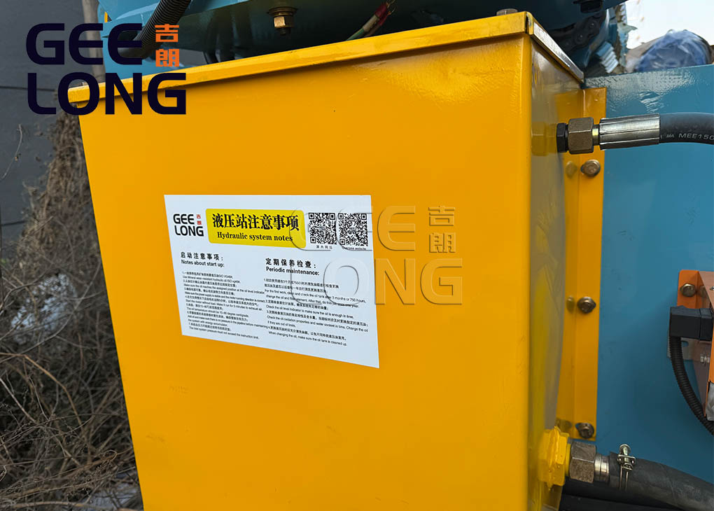 China good quality wood log debarker machine