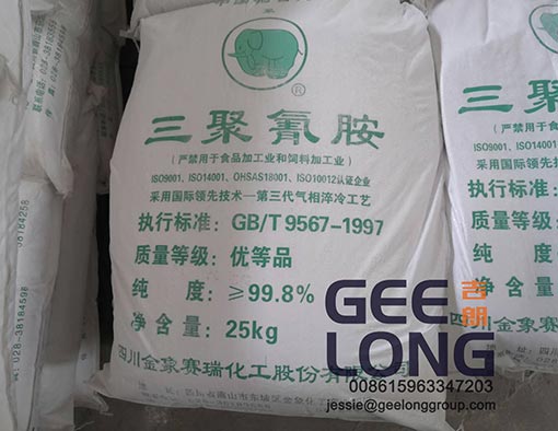 Urea Formaldehyde Adhesive Powder for Making Glue of Plywood