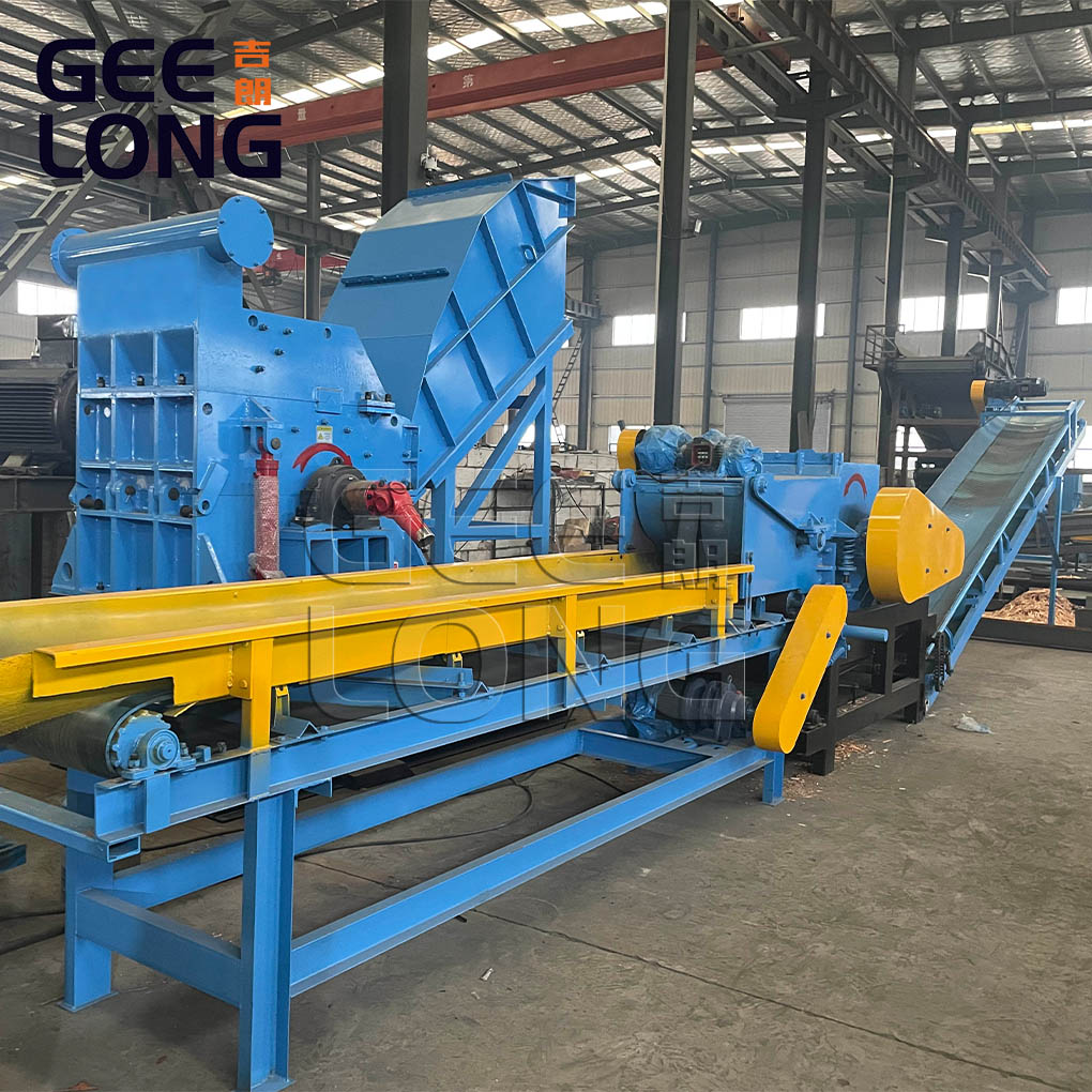 china geelong  1-2T per hour small capacity wood chips machine