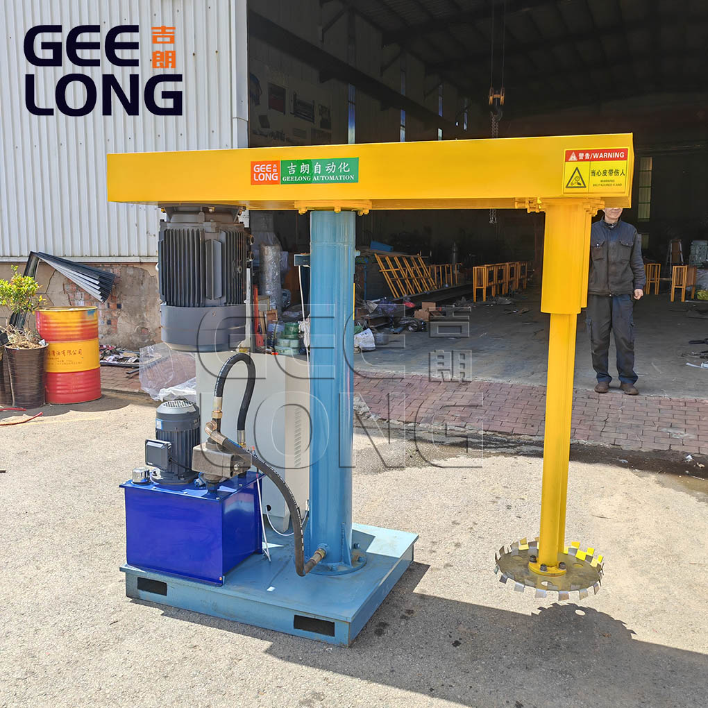 China GEELONG double mixing hydraulic glue mixer